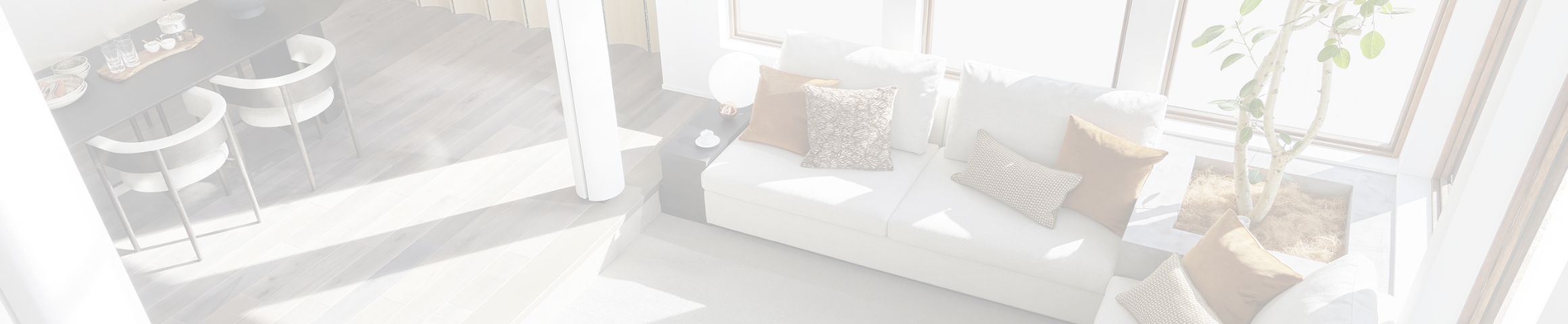 暮らしのそばに、
住まいのパートナーとして