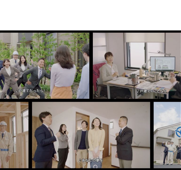 戸建てのことなら細田工務店