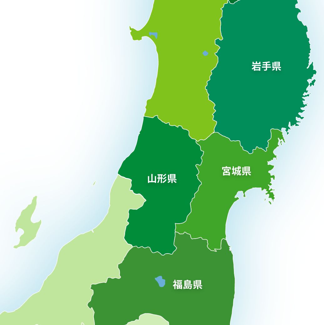 宮城県(仙台市、名取市等)、福島県、山形県、岩手県の、分譲戸建て用の事業用地取得を積極的に行っています。