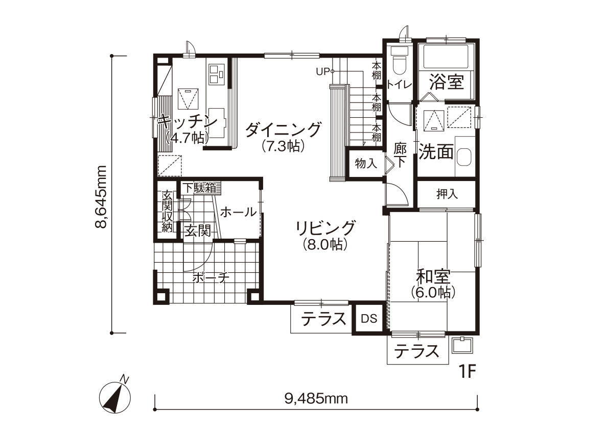 階段にズラリと本棚のある家