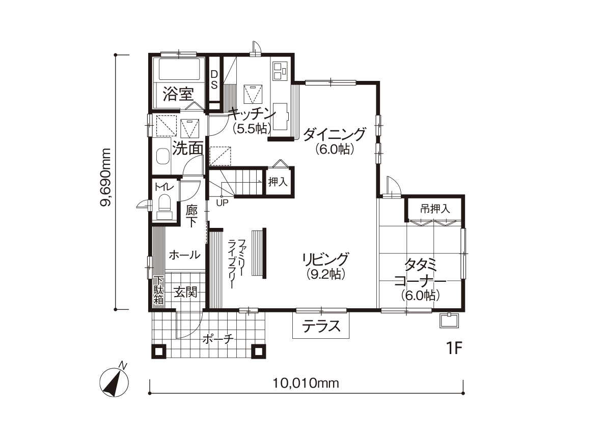 くつろぎ方は自由自在の家