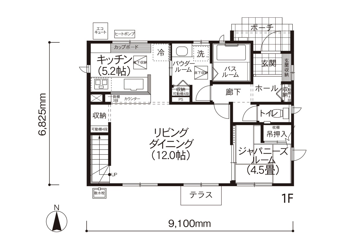 収納力が頼もしい家