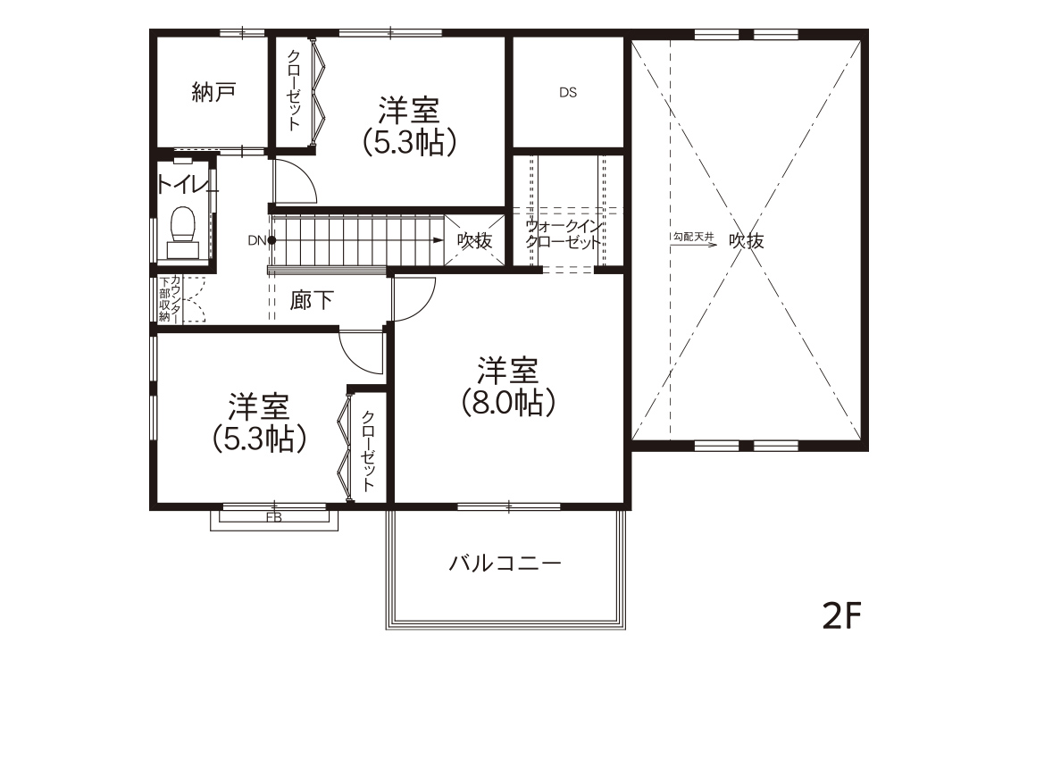 リビングダイニングが吹抜けの家