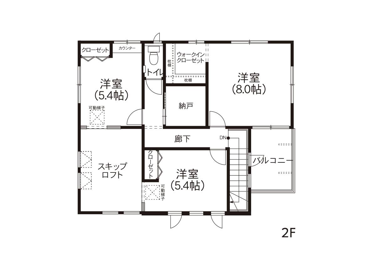 ほっとするくつろぎポイントの家