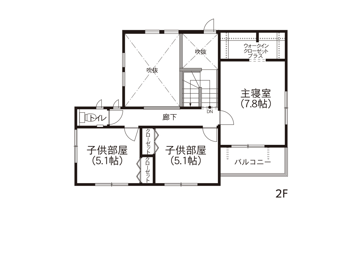 階段とつながるこどもリビングの家