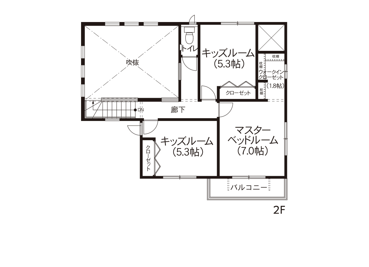カフェのような開放的な家