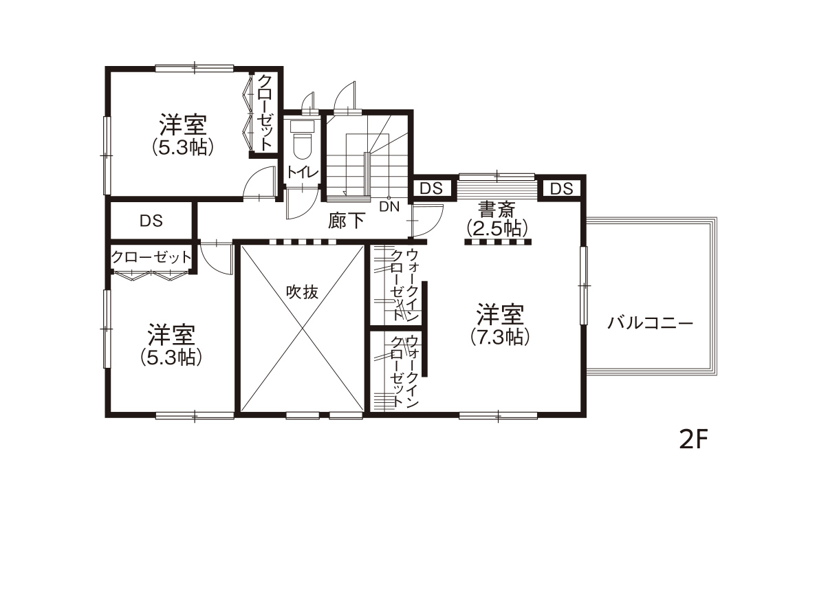 テレワークにもおまかせの家