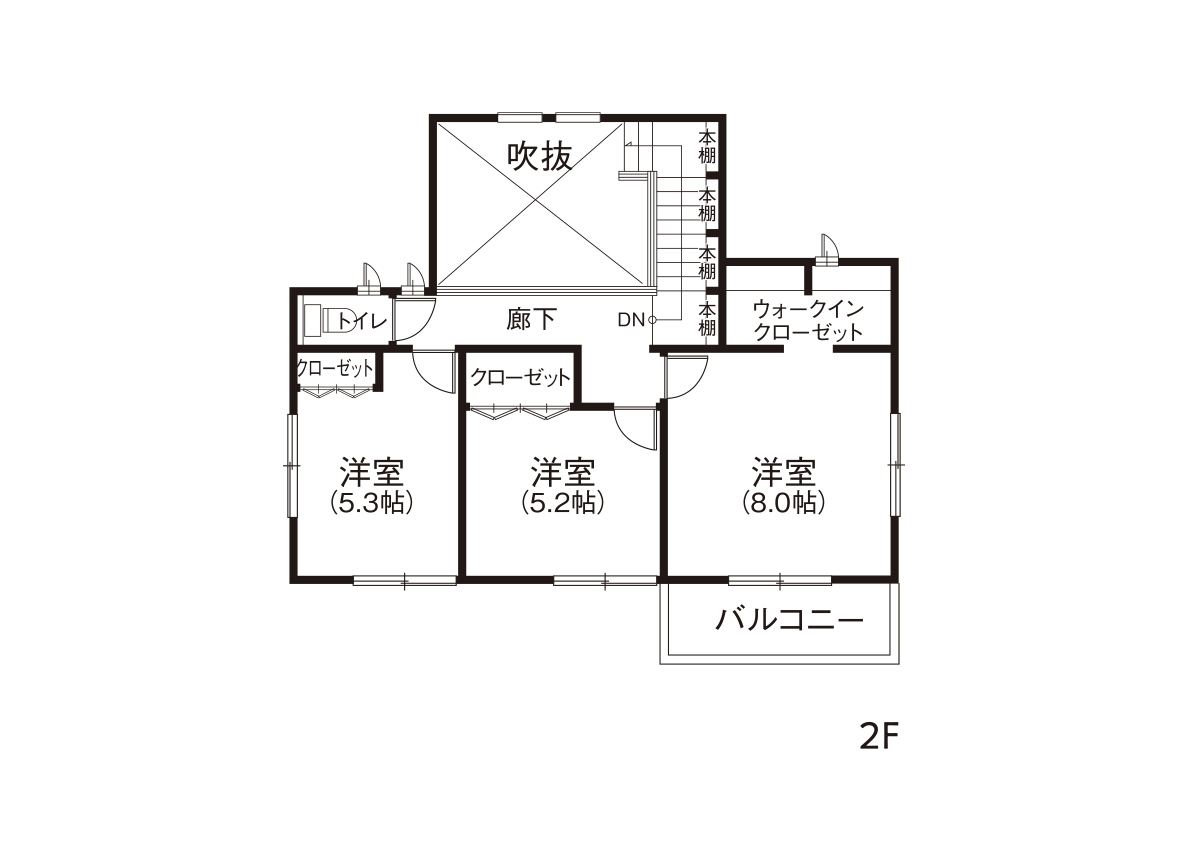 階段にズラリと本棚のある家