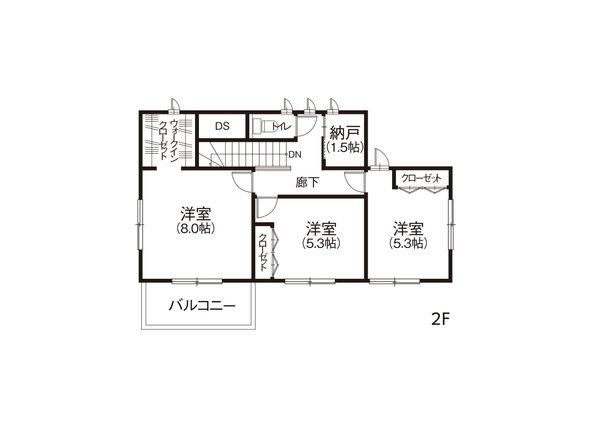 くつろぎ方は自由自在の家