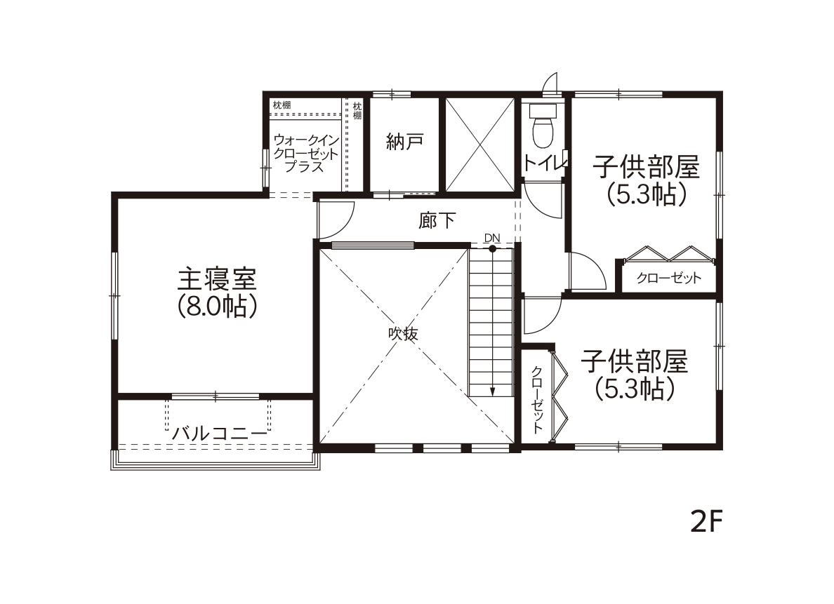 吹抜けのこどもリビングの家