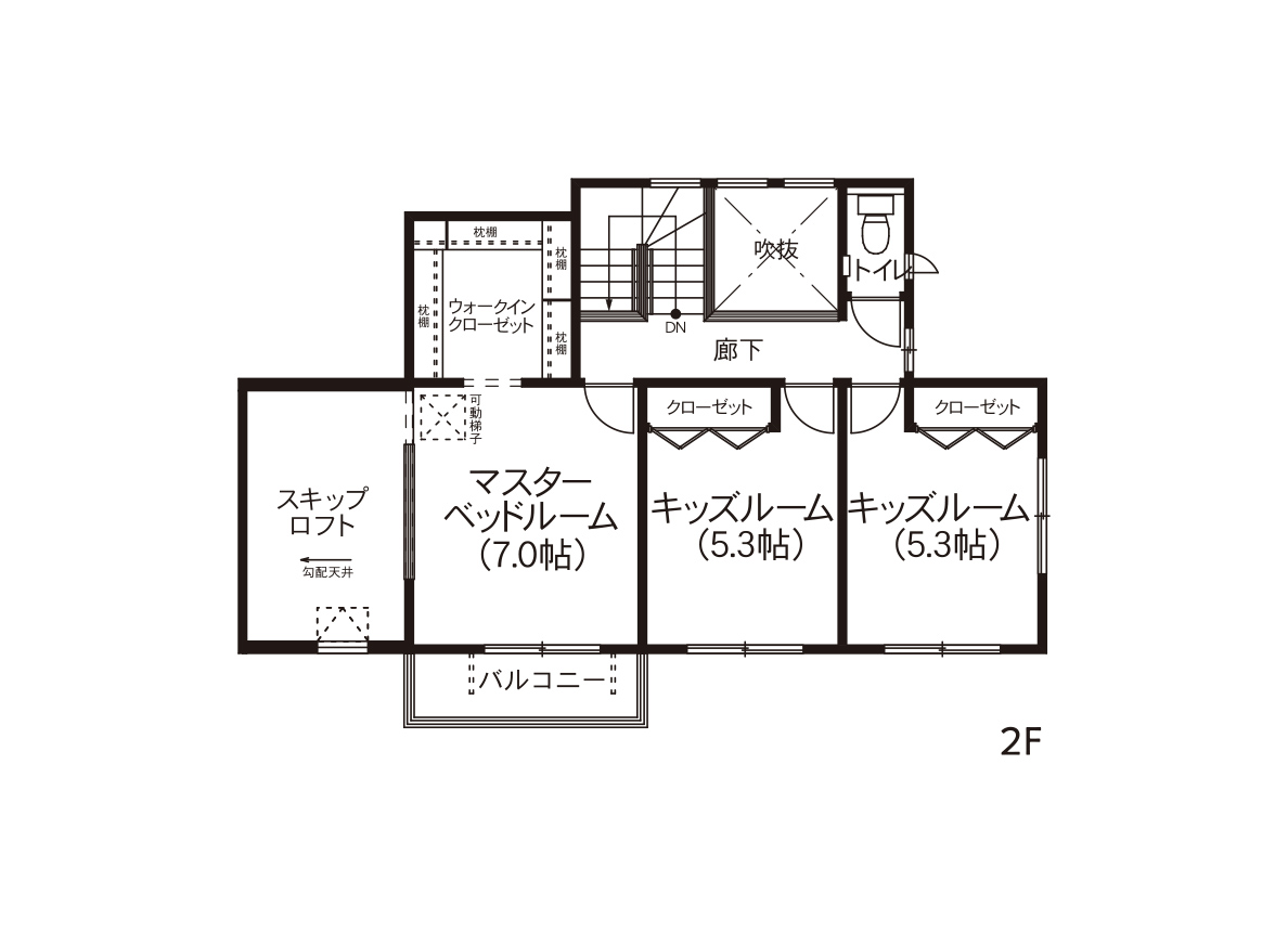 ファミリーライブラリーのある家