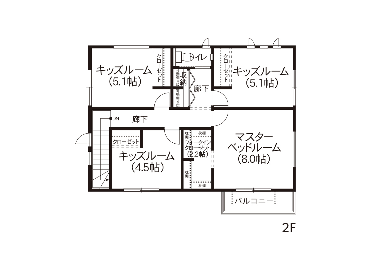 収納力が頼もしい家