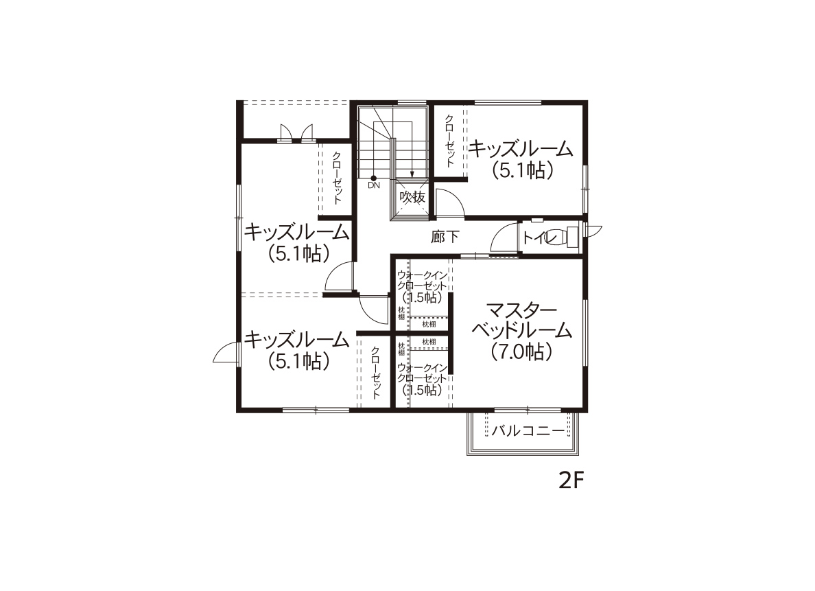 ティータイムや読書が楽しめる家