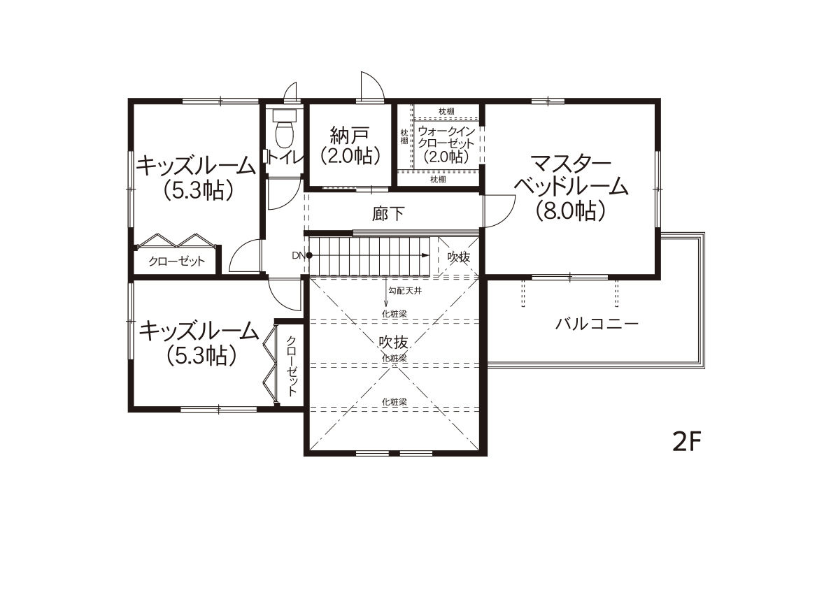 階段でセパレートされたリビングダイニングの家