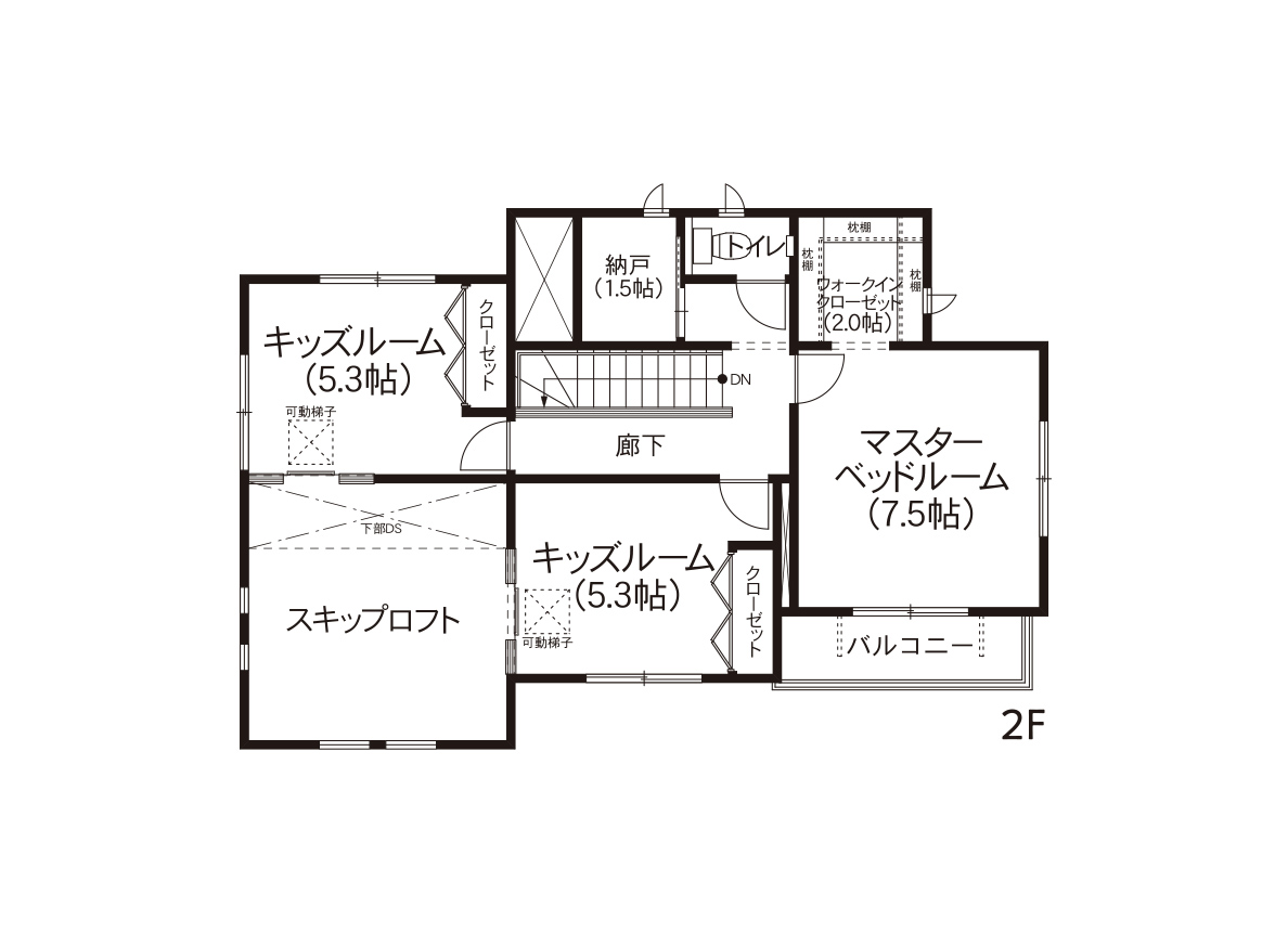 和ダイニングと「シアタールーム」のある家